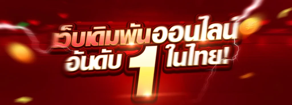 hydra168 รวมค่ายสล็อต